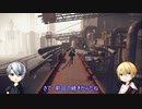 【刀剣乱舞偽実況】２.伯仲が破滅的で美しい世界を旅する【NieR:Automata】【ネタバレあり】