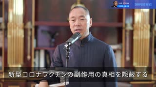 2022/09/09-01 SHINPUDO NEWS 速報『Facebook、Twitter、Tiktokは確実に消滅する』 https://linktr.ee/shinpudo