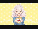 【ぱふぱふ】おじゃま虫Ⅱ 歌ってみた / 日向端カナタ