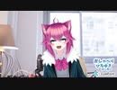 バ 美 ゆ き