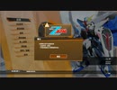 PC「SD高達：激鬥同盟」【自由高达】困難-第三期 (5)
