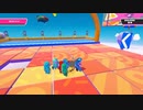 【フォールガイズ】押すなよ！押すなよ！【12】　