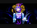 【MMDツイステ】ヴィラン【アズール】(short)