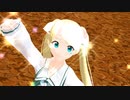 アイシテ／朱月星華 【踊ってみた】