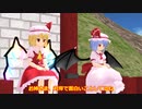 リメイク：外来人魔理沙の幻想生活　第144話