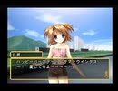 夢の3LDKに住もう！！～パート27～