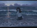 それだけの僕ら。feat.可不 / seyo