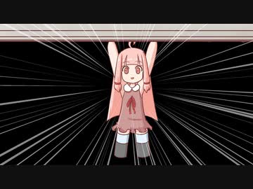 【Half-Life: Alyx】エイリアンはびこる世界で茜ちゃんが生き抜く 5