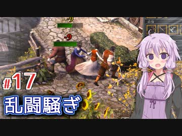 【Farthest Frontier】町長ゆかりの安全に暮らせる中世町作り #17【A.I.VOICE】