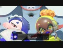 【スプラトゥーン3】ヒーローモード ストーリームービー集
