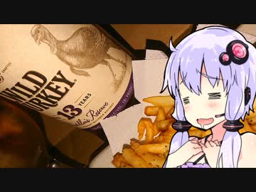 【エール!!】ゆかりのふらっと隠れ家 第2期 ♭85【バーボン!!】