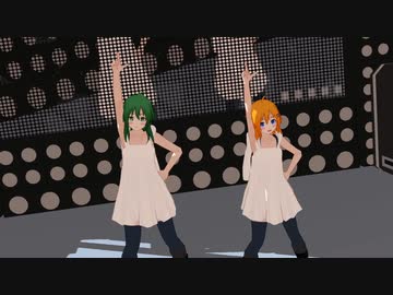 【よいこのMMD】ぐみおねえさんたちの【オツキミリサイタル】