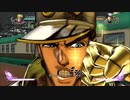 【ジョジョASBR】新キャラ達も鋭い痛みをゆっくり味わえ