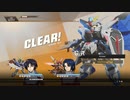 PC「SD高達：激鬥同盟」【自由高达】困難-第四期 (5)