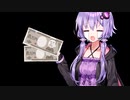 水着スカディ様PUガチャ　後編【FGO】