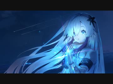 コスモロジー // こがしぐみ feat.星界