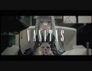 ヴァニタス 歌ってみた【Myurse】