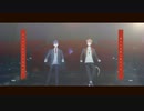 【にじさんじMMD】咎人【Twitterまとめ】