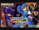 [実況]「ロックマン&フォルテ（GBA・SFC）」全ステージプレイ動画まとめ（フォルテ編）