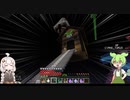 [minecraft] 翡翠色のスカイブロックpart7 ~異常空間の回顧録(ﾉｽﾀﾙｼﾞｰ)~