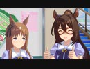 エルコンドルパサー「グラァス…！　グラシアス！！　感謝、感激、エル感動！！」