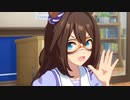 エルコンドルパサー「ねっ！　ねっ！？　やーりーまーしょー！？」