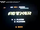[実況]「AETHER（NES）」ワープマンのハックロム