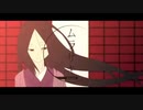 ムラサキ　coverd by 雪萊