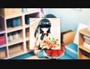いいよ！