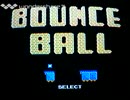 [実況]「BOUNCE BALL（NES）」ピンボールのハックロム
