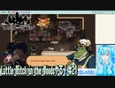 【実況】Little Witch in the Woods[EA版]やる！【21】