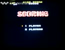 [実況]「SCORING（NES）」アルカノイドのハックロム