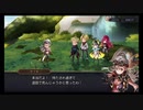 超時空猫？アナザーエデン実況part.1264