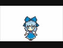 【アレンジのアレンジ】チルノのパーフェクトさんすう教室【ゲーム音楽風にアレンジしてみた】