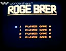 [実況]「ROGE BRER（NES）」マリオブラザーズのハックロム