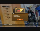 PC「SD高達：激鬥同盟」【自由高达】困難-第五期 (5)