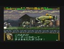 戦いは素人なロボゲにわかの【ガンハザード】実況　Pt１６