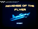 [実況]「REVENGE OF THE FLYER（NES）」FC HOME 88より初見プレイ！