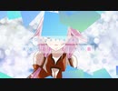 『 Departures 〜あなたにおくるアイの歌〜 』【 歌ってみた 】EGOIST/ Covered by Liana / Guilty Clown テレビアニメ『ギルティクラウン』前期ED