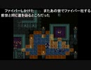 aisssyさんの ファイアーエムブレム トラキア776【実況プレイ】その191