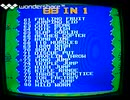 [実況]「LONG JUMP（NES）」FC HOME 88より初見プレイ！