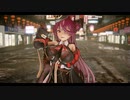 kitune