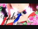 【MMD艦これ】メリーランドでGirls