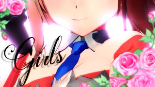 【MMD艦これ】メリーランドでGirls