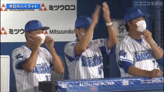 人気の 今日のハイライト 動画 164本 ニコニコ動画