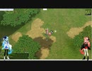 【ボイスロイド実況】琴葉茜が今更ラグナロクをプレイするで！part1