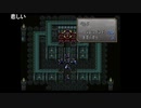aisssyさんの ファイアーエムブレム トラキア776【実況プレイ】その192