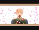 【APヘタリアMMD】信仰のような暮らしから抜け出したい【英立普捷枢連+α他】