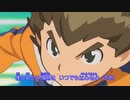 ダンボール戦機BOKUTO