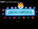 [実況]「ADVENTURER（NES）」FC HOME 88より初見プレイ！